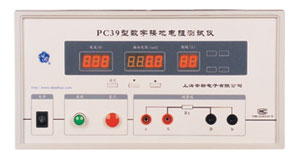数字接地电阻测试仪PC39安标电子 数字接地电阻测试仪PC39