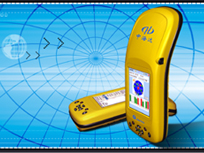 Q系列手持GIS数据采集器GPS中海达 Q系列手持GIS数据采集器GPS