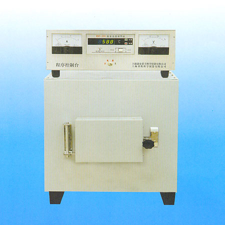 箱式电炉SRJX-4-13