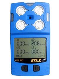 GS40有毒气体检测仪传感器