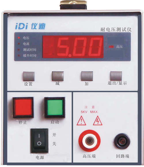 idi9112耐压测试仪idi9111