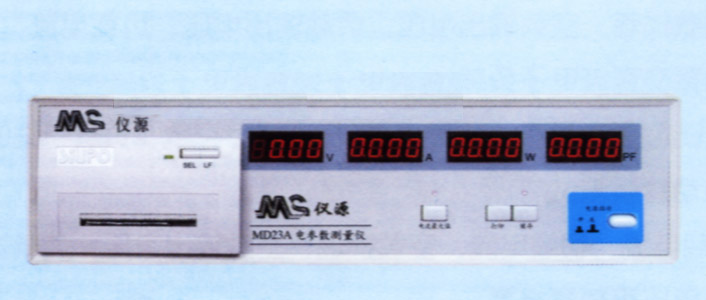 三相/直流数字式电参数综合测量仪MD31A