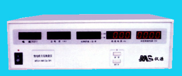 电机专用测量仪MD24A