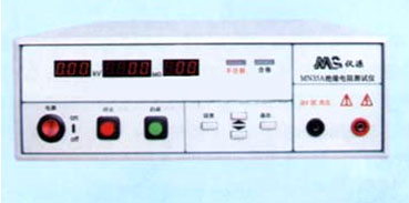 绝缘电阻测试仪MN35A