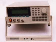 全数字函数信号发生器WY1615