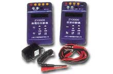 手持式信号校验仪ZY2000